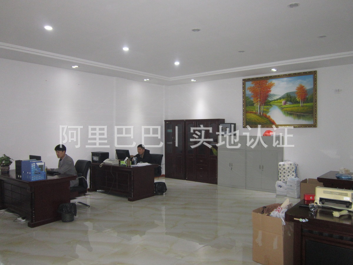 公司動(dòng)態(tài)